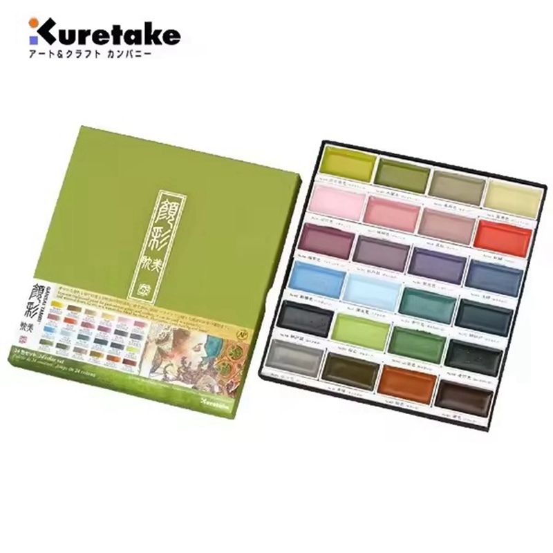 Calligraphy Ink Bottle - NEUE Kuretake Professionelle Feste Aquarell Malen