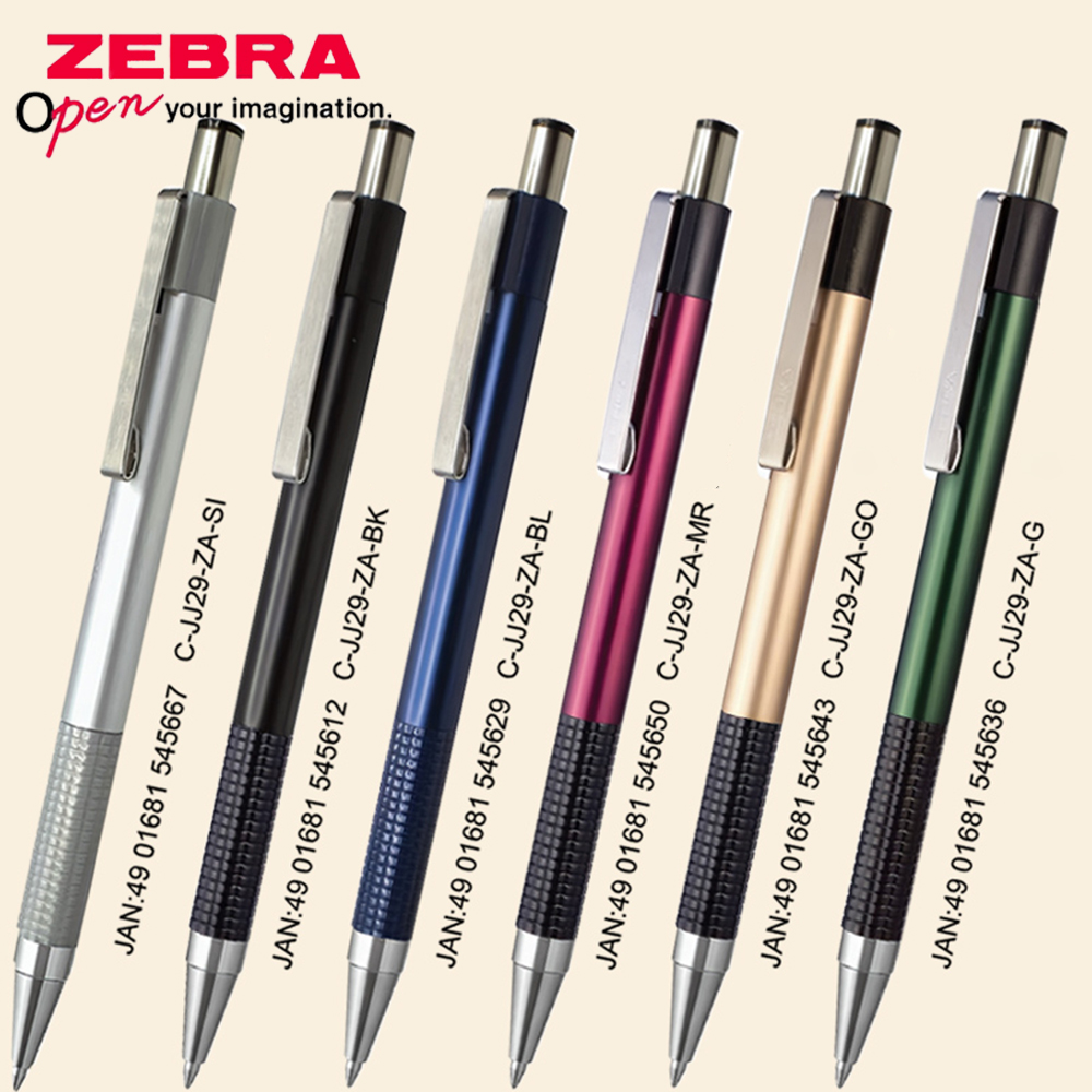 1 Stück Japan ZEBRA Gelstift G – Stationery Supply Business Bewertung und Preis