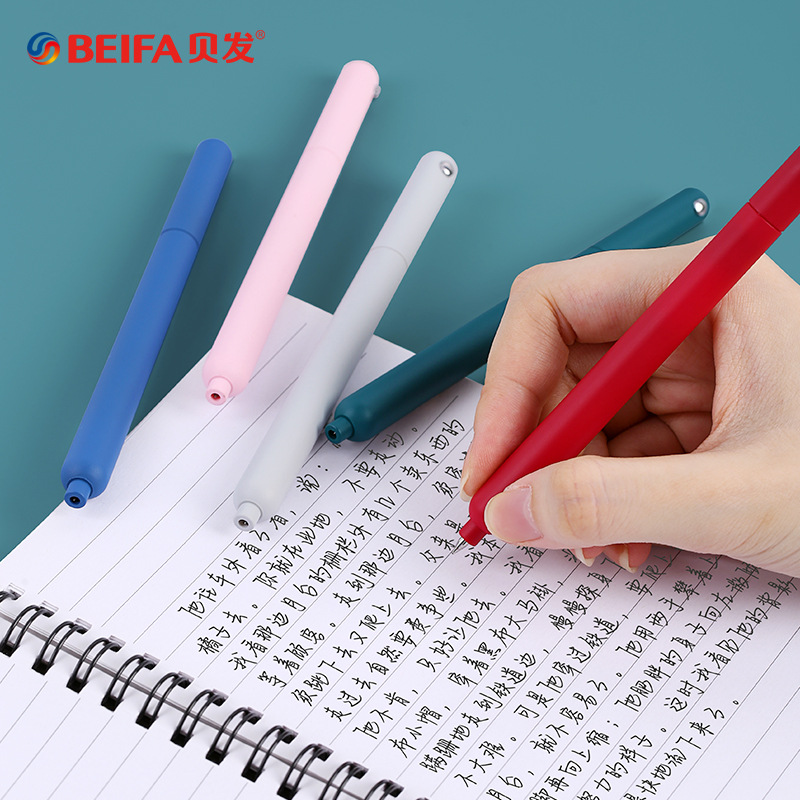 BeiFa Einfache Rotierenden Gel – Stationery Supply Business Bewertung und Preis