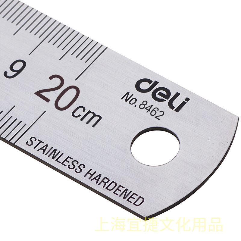 Deli 20 cm gerades Lineal aus  – Stationery Office Supply Store Bewertung und Preis