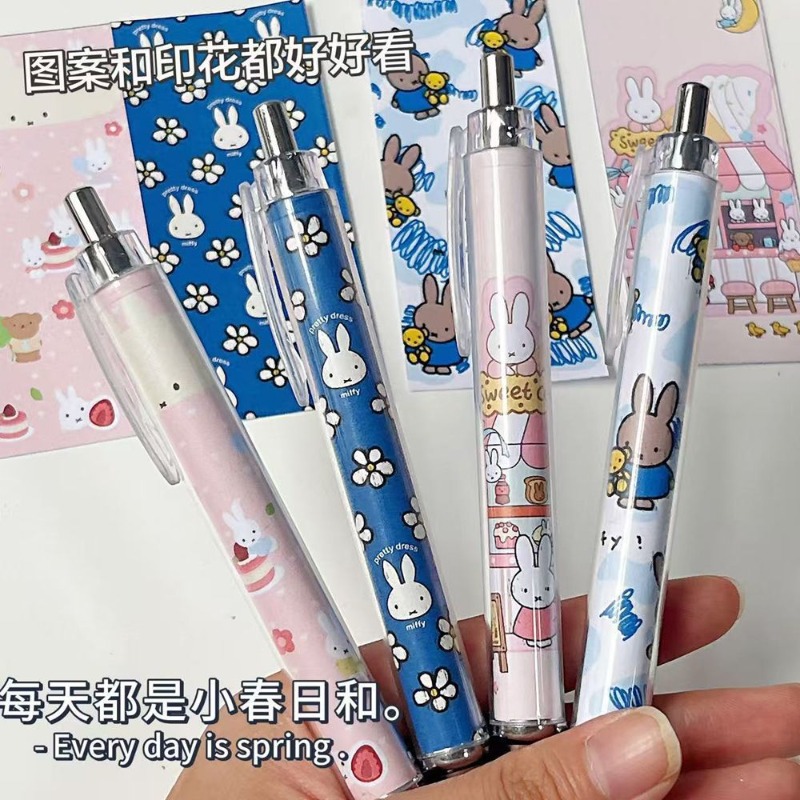 Neuer Miffy Kaninchen Gelstift – Gel Ink Pen Set Bewertung und Preis