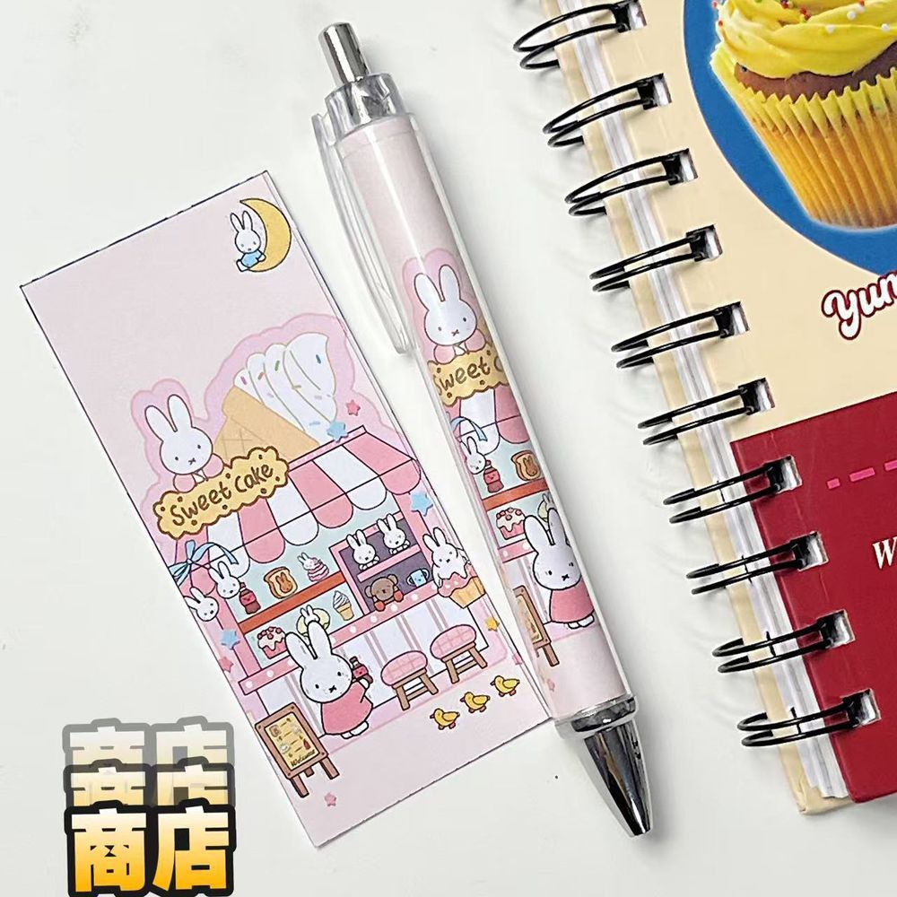 Neuer Miffy Kaninchen Gelstift – Gel Ink Pen Set Bewertung und Preis