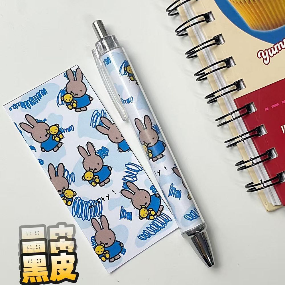 Neuer Miffy Kaninchen Gelstift – Gel Ink Pen Set Bewertung und Preis