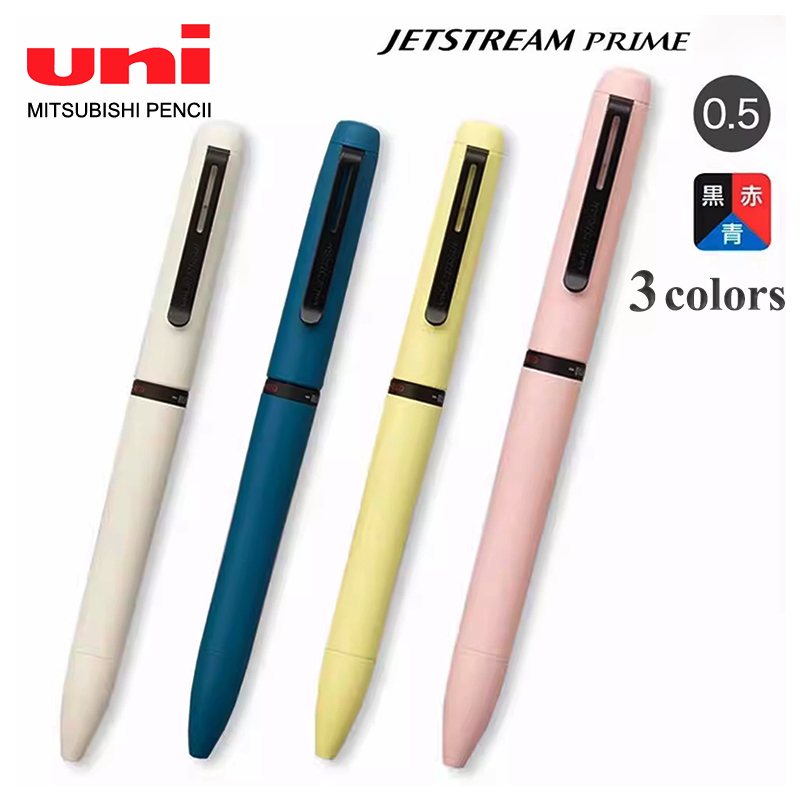 1 Stück Japan UNI JETSTREAM Pr – Stationery Supply Business Bewertung und Preis