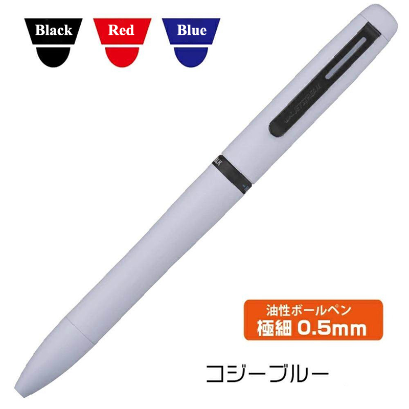 1 Stück Japan UNI JETSTREAM Pr – Stationery Supply Business Bewertung und Preis