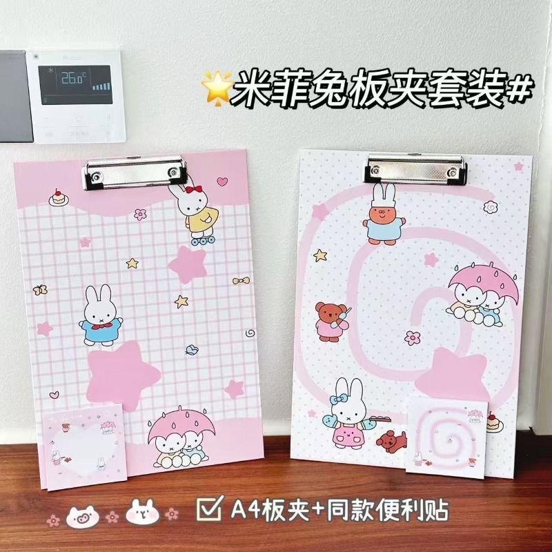 Niedliche Miffy-Kaninchen-Seri – Graph Paper Pad Bewertung und Preis