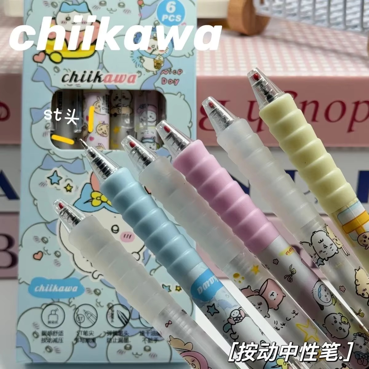6er-Set Chiikawa Gelstifte, Dr – Gel Ink Pen Set Bewertung und Preis
