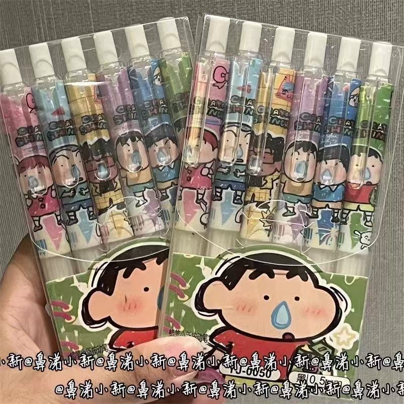 6-teiliges Crayon Shin-chan Sc – Gel Ink Pen Set Bewertung und Preis